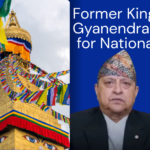 Former King Gyanendra Calls for National