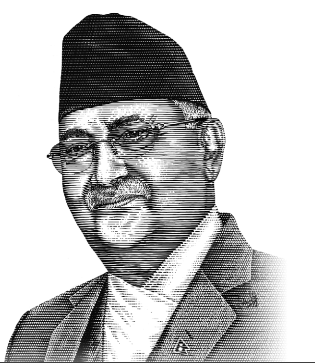 CPN-UML Election Manifesto 2082